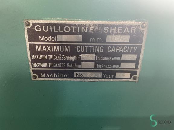 Promecam 1050x3mm MET10.217 13 17698