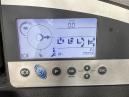 Still FM-X17 WKH11.343 17 19186
