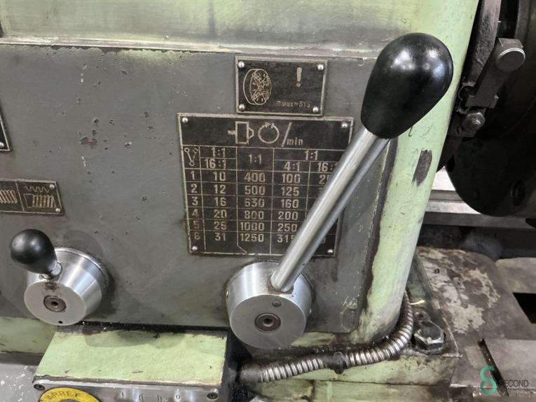 Stanko 1M63 MET9.292 42 16588