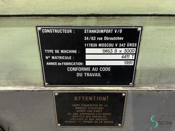 Stanko 1M63 MET9.292 11 16588