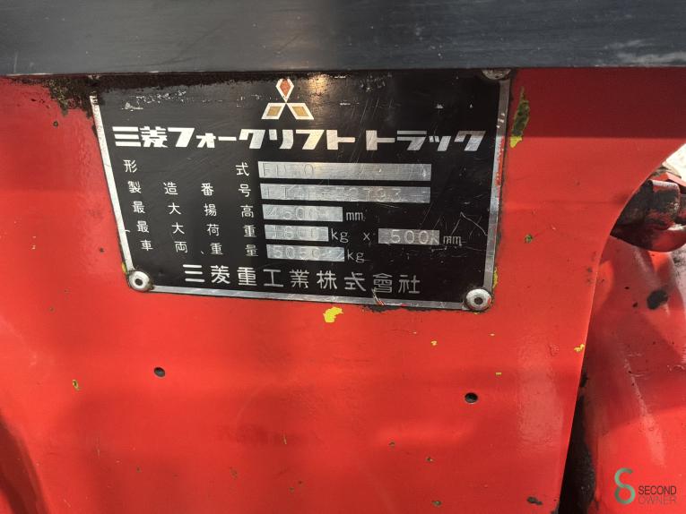 Mitsubishi FD30N WKH10.976 45 18747