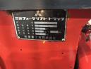 Mitsubishi FD30N WKH10.976 27 18747
