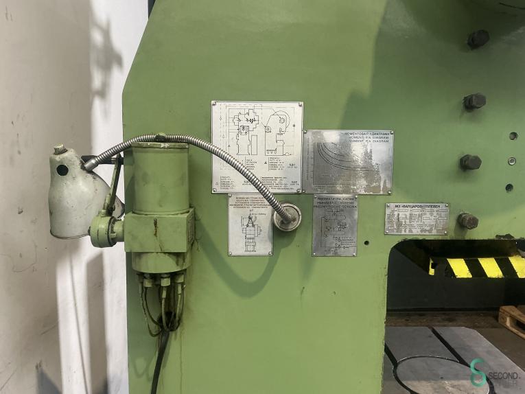 MZ Pleven PE-63 MET9.550 48 16891