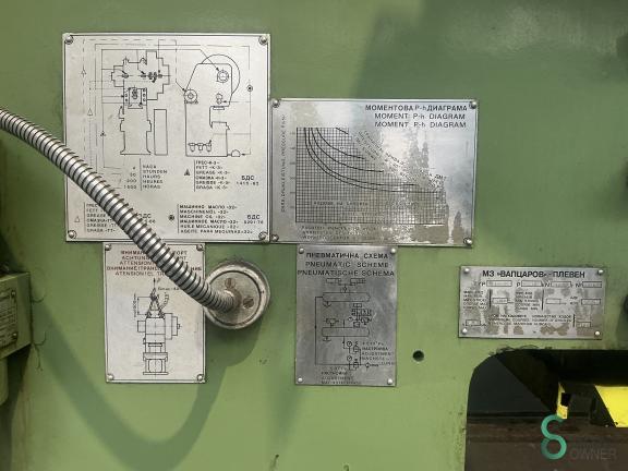 MZ Pleven PE-63 MET9.550 15 16891