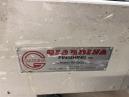 Giardina Dualtech 401 HOU10.858 76 18506
