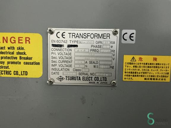 Takeda VS3N-EG, 1000x505x520mm MET10.115 17 17580