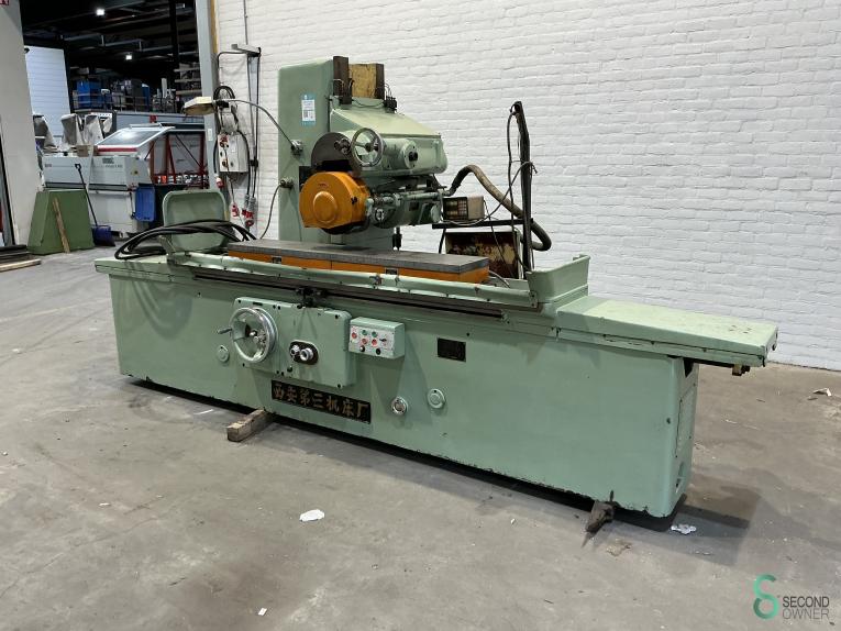 Xian Third X7130K, 1600x300mm MET10.840 36 18476