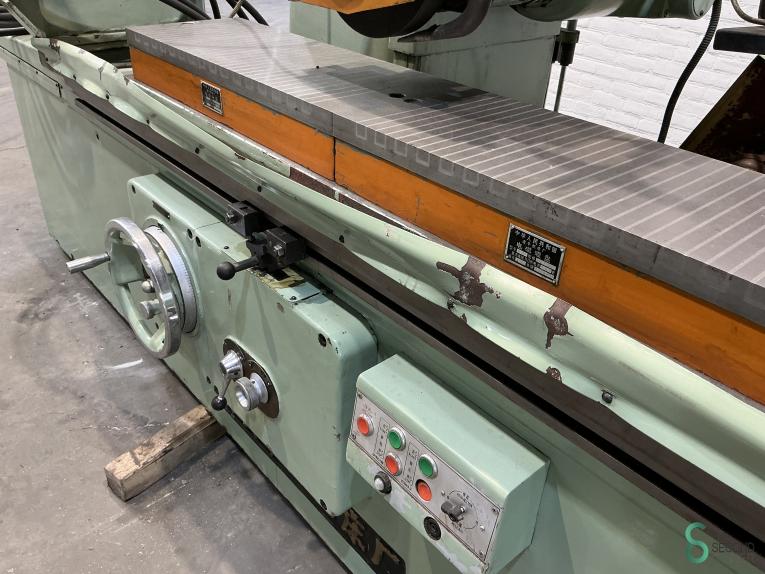 Xian Third X7130K, 1600x300mm MET10.840 41 18476