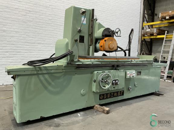 Xian Third X7130K, 1600x300mm MET10.840 3 18476