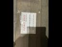 Unknown HOU10.040 94 18547
