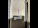 Unknown HOU10.040 101 18547