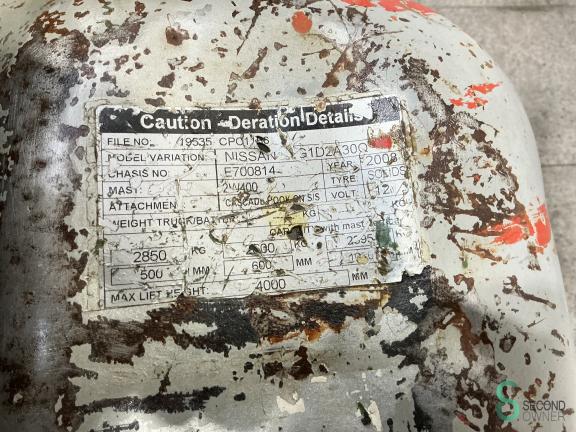 Nissan G1D2A30Q WKH9.892 9 17317