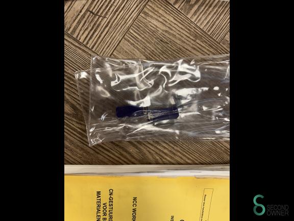 SCM Cyflex F900 HOU8.893 7 16014