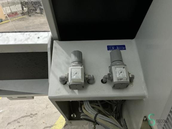 SCM Cyflex F900 HOU8.893 11 16014