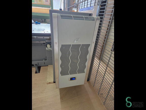 Felder Profit H200 HOU7.656 1 14337