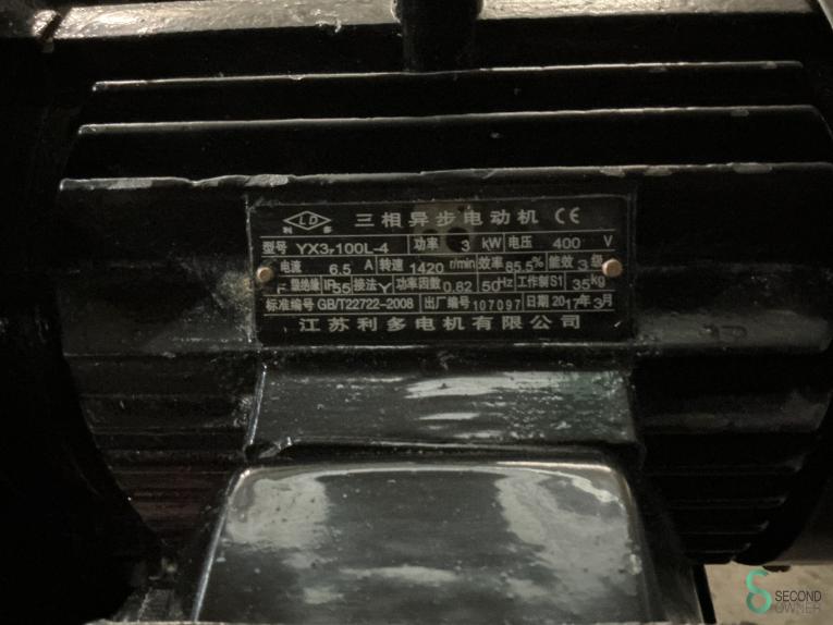 Wolfe 600 REC9.494 94 16814