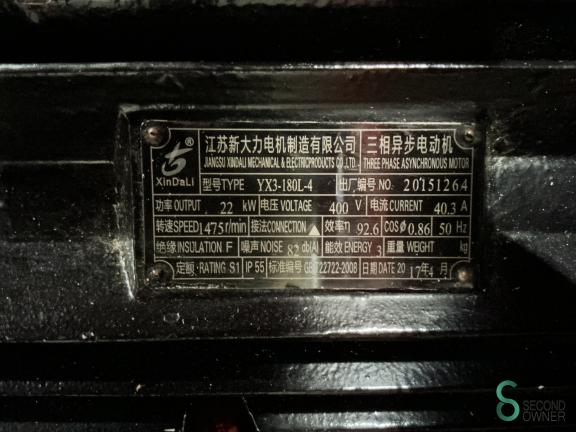 Wolfe 600 REC9.494 26 16814