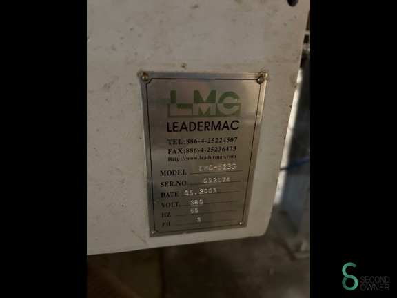 Leadermac Smartmac 523 HOU9.762 10 17180