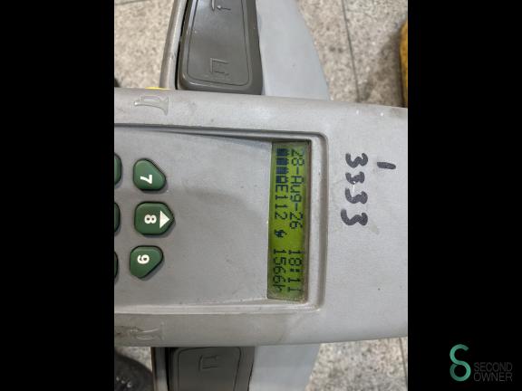 Atlet PS125TFV259 WKH11.897 9 19937