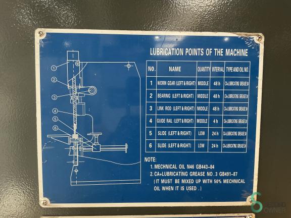 Mantech W67K-40/2000 MET9.535 16 16867
