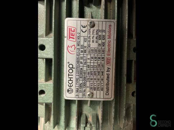 Inventair HOU10.396 7 17925