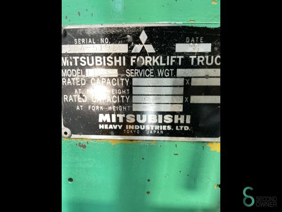 Mitsubishi FD 25 K WKH10.139 8 17615