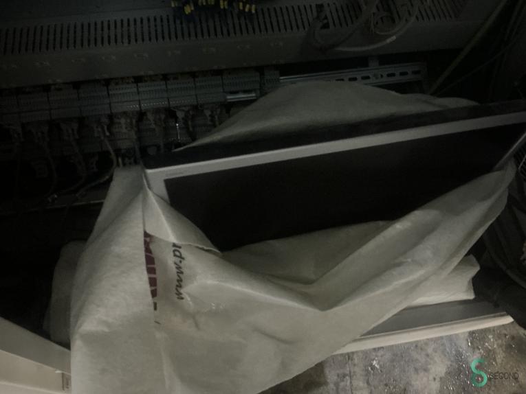 SCM Record 100 AL HOU9.840 101 17261