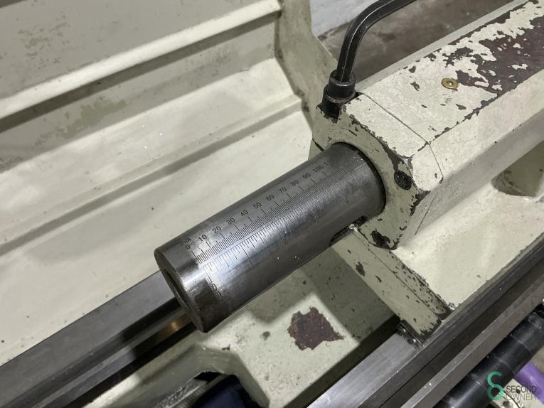 Optimum C6246, 460x2000mm MET9.086 46 16358