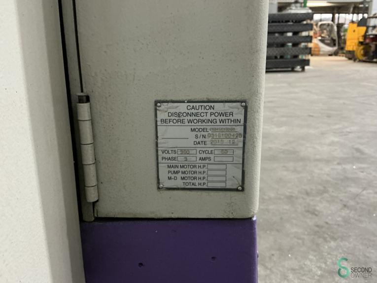 Optimum C6246, 460x2000mm MET9.086 49 16358