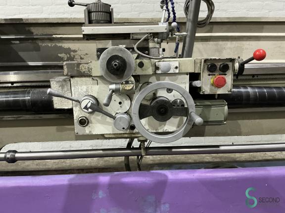 Optimum C6246, 460x2000mm MET9.086 10 16358